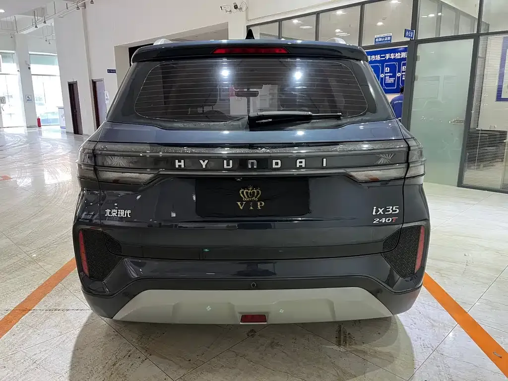 Hyundai ix35 2022 из CN, фото 7