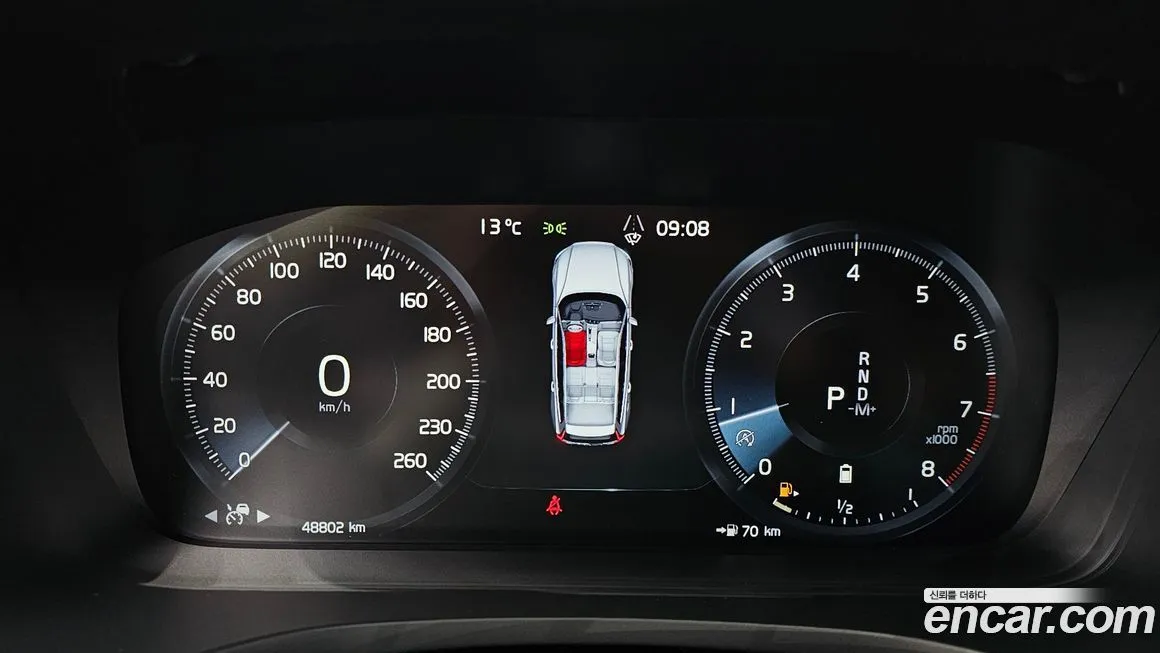 Volvo V60 2021 из KR, фото 10