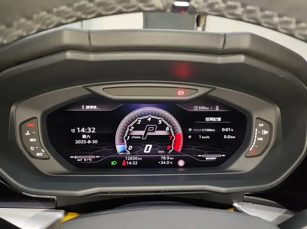 Lamborghini Urus 2022 из CN, фото 9