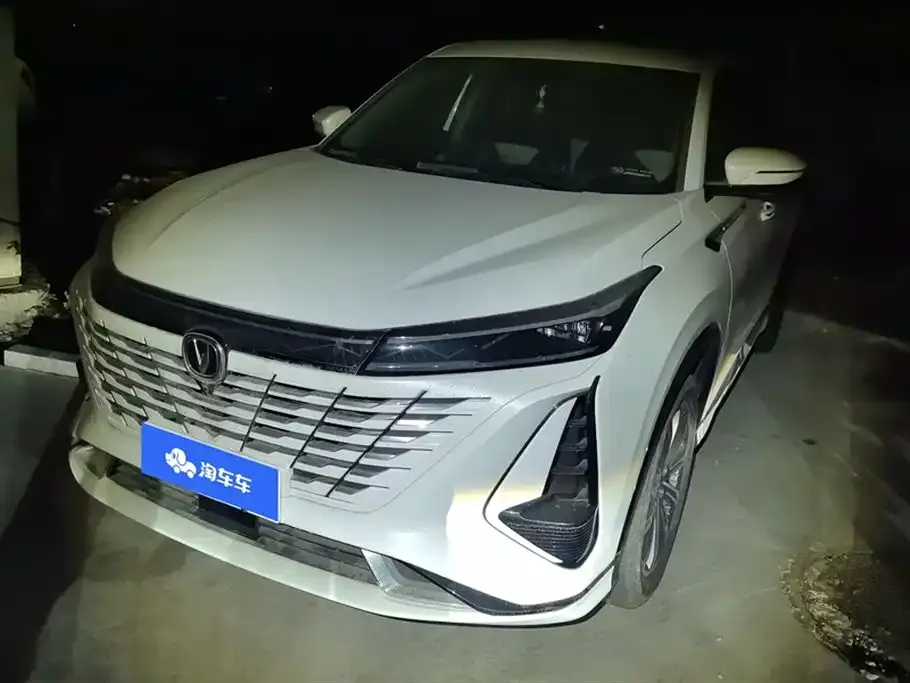 Changan CS75PLUS 2023 из CN, фото 1