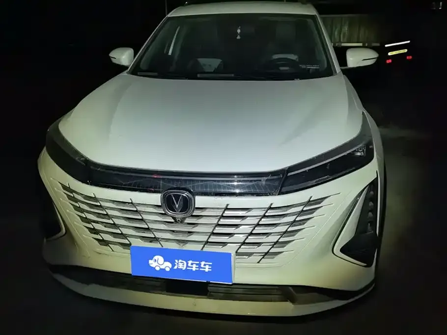Changan CS75PLUS 2023 из CN, фото 6