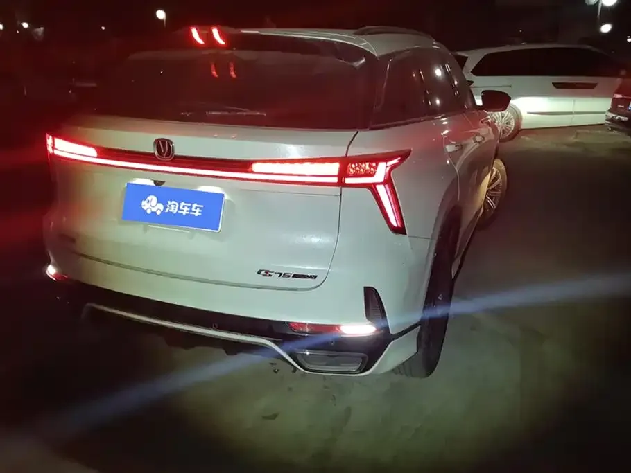 Changan CS75PLUS 2023 из CN, фото 4