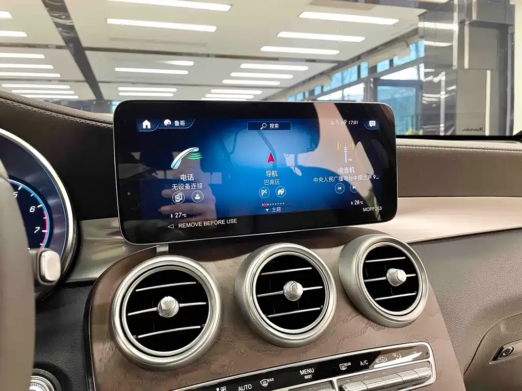 Mercedes-Benz GLC 2023 из CN, фото 2