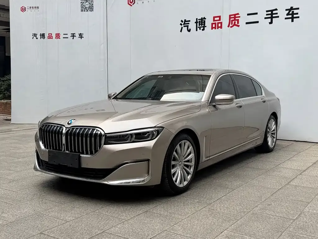 BMW 7 Series 2023 из CN, фото 1