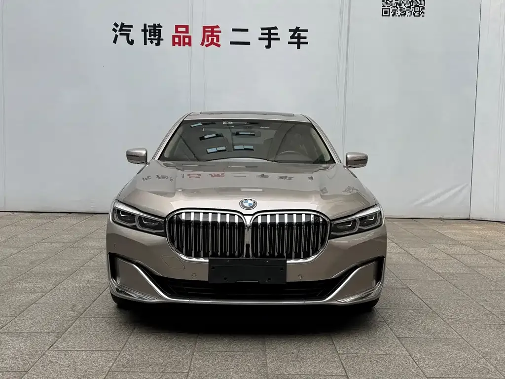 BMW 7 Series 2023 из CN, фото 4