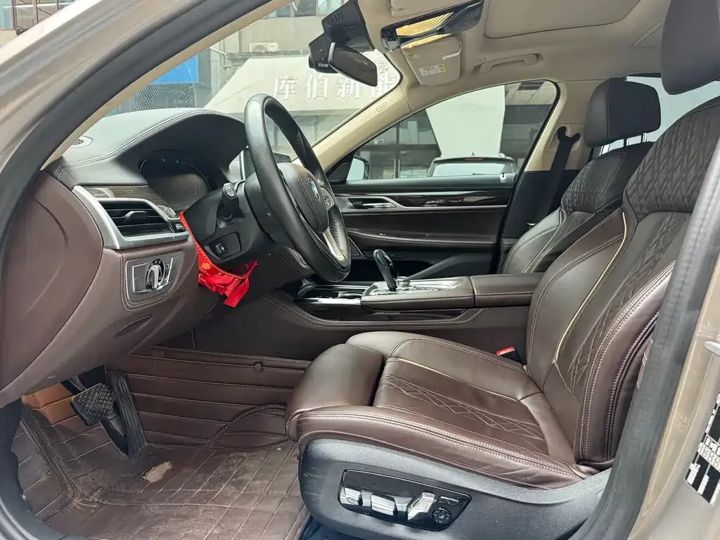 BMW 7 Series 2023 из CN, фото 5