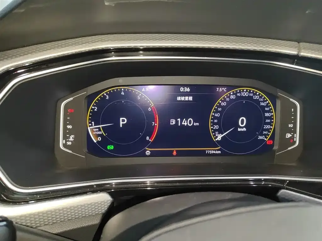 Volkswagen Tacqua 2023 из CN, фото 7