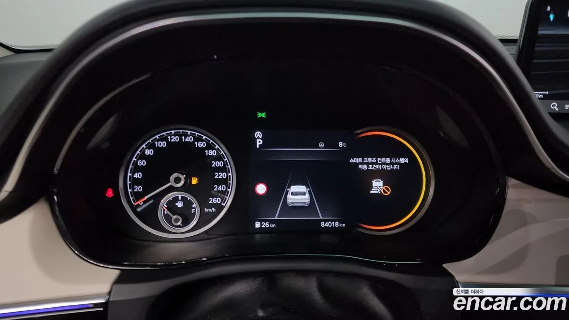 Genesis GV70 2023 из KR, фото 6