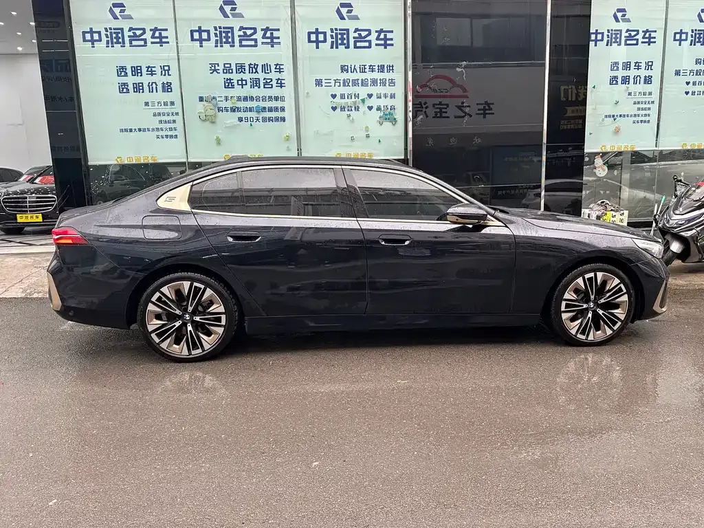 BMW 5 Series 2024 из CN, фото 4