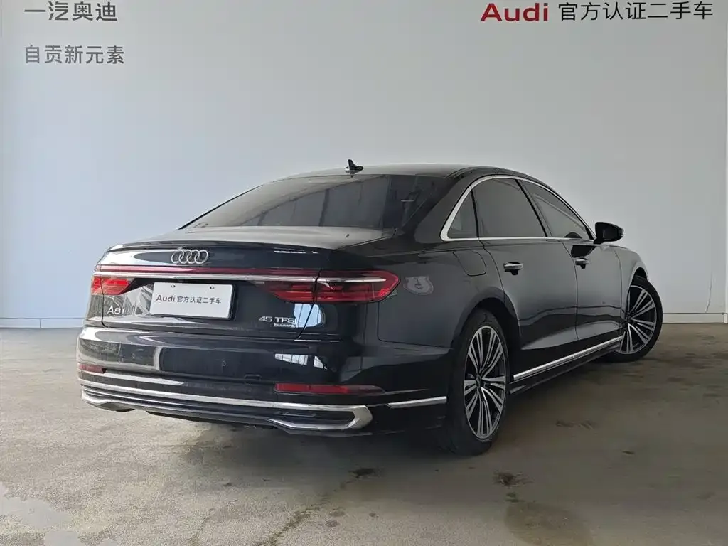 Audi A8 2025 из CN, фото 7