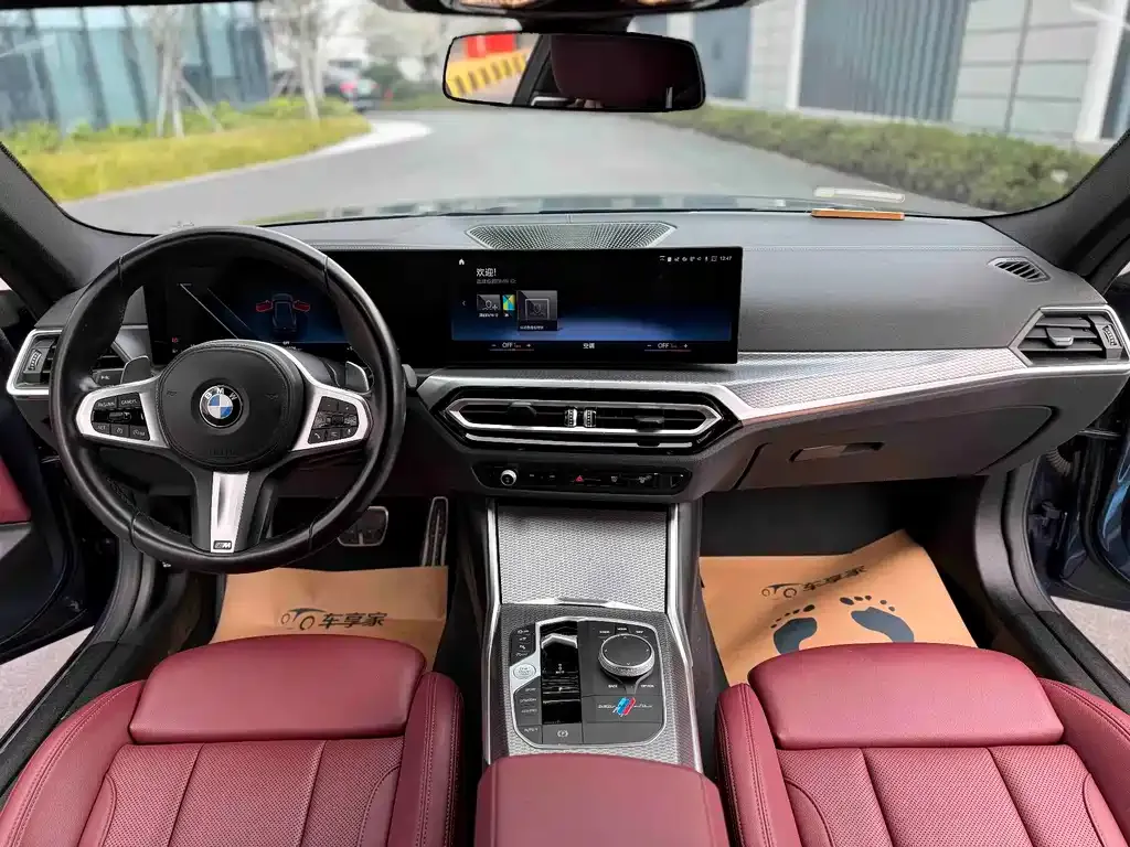 BMW 4 Series 2023 из CN, фото 8