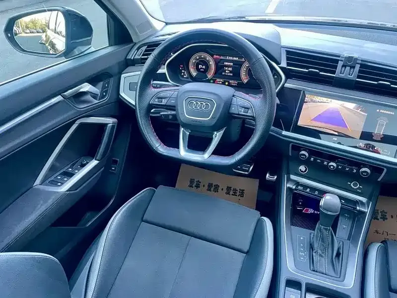 Audi Q3 — фото 5