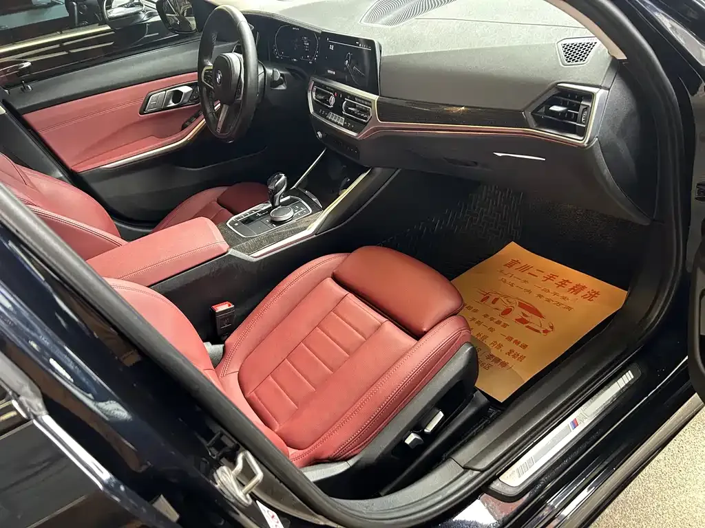 BMW 3 Series 2021 из CN, фото 5
