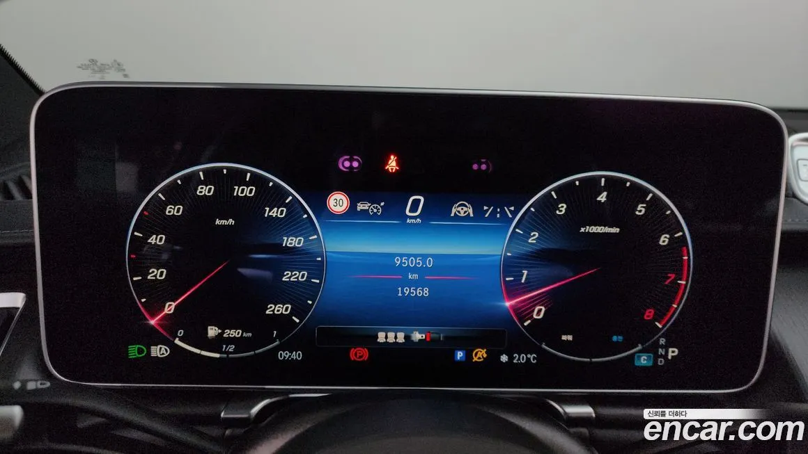 Mercedes-Benz S-Class 2024 из KR, фото 8