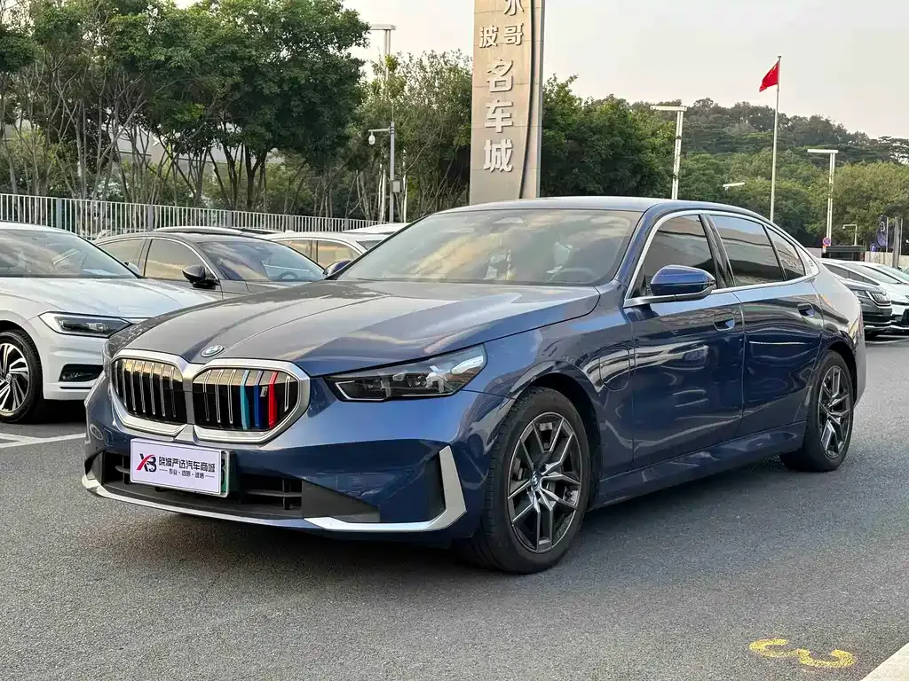 BMW i5 — фото 1