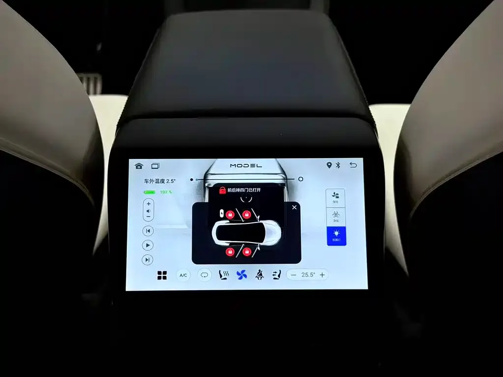 Tesla Model Y 2023 из CN, фото 3
