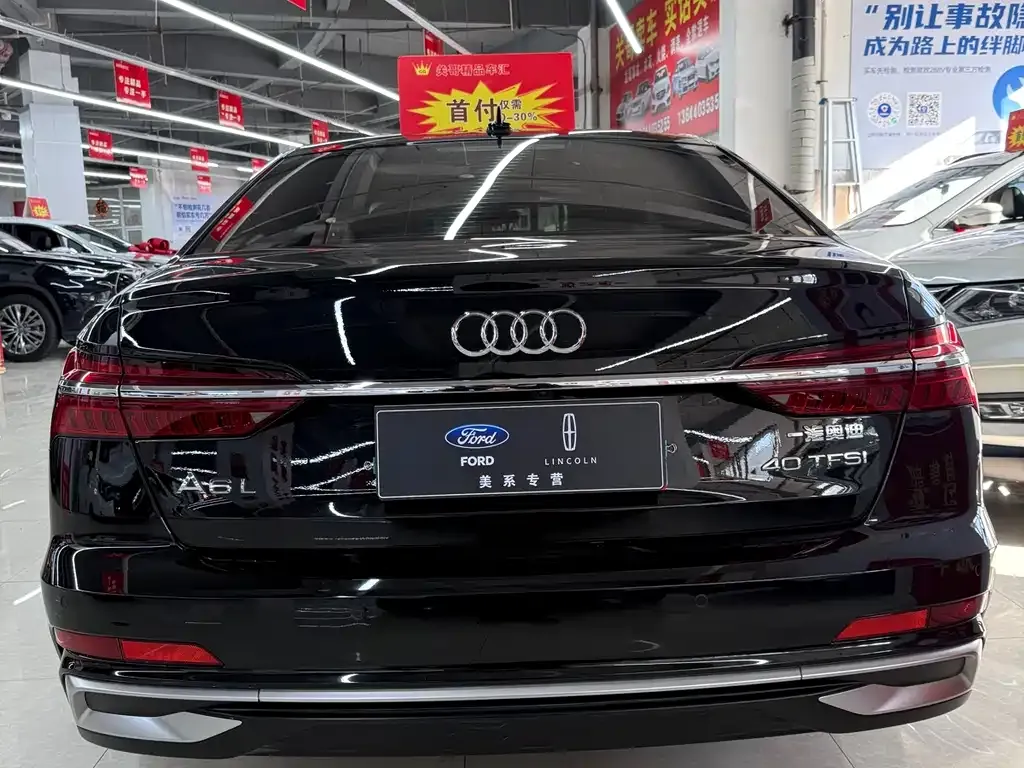 Audi A6L 2022 из CN, фото 9