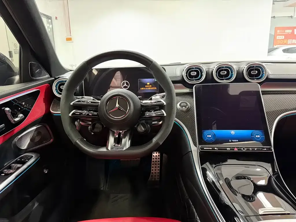 Mercedes-Benz C-Class AMG 2025 из CN, фото 5