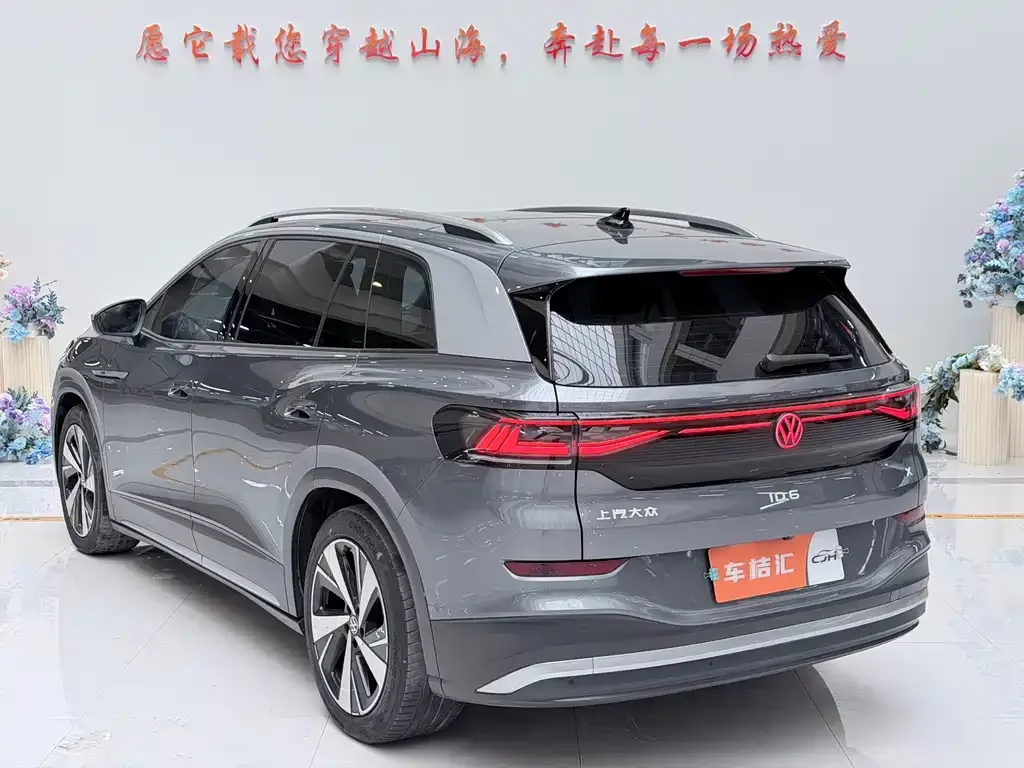 Volkswagen ID.6 X 2023 из CN, фото 5