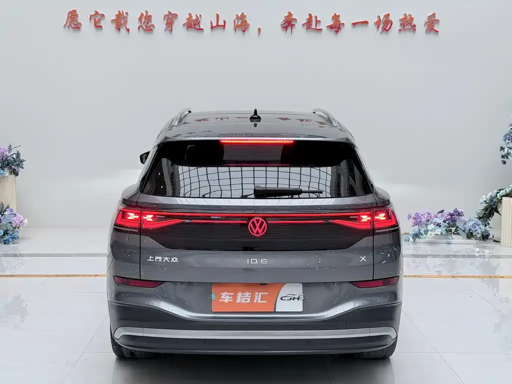 Volkswagen ID.6 X 2023 из CN, фото 6