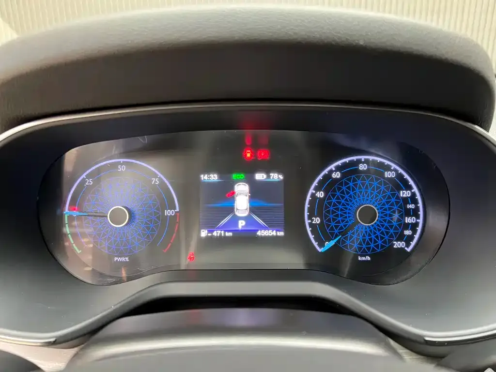 Hongqi E-QM5 2024 из CN, фото 2