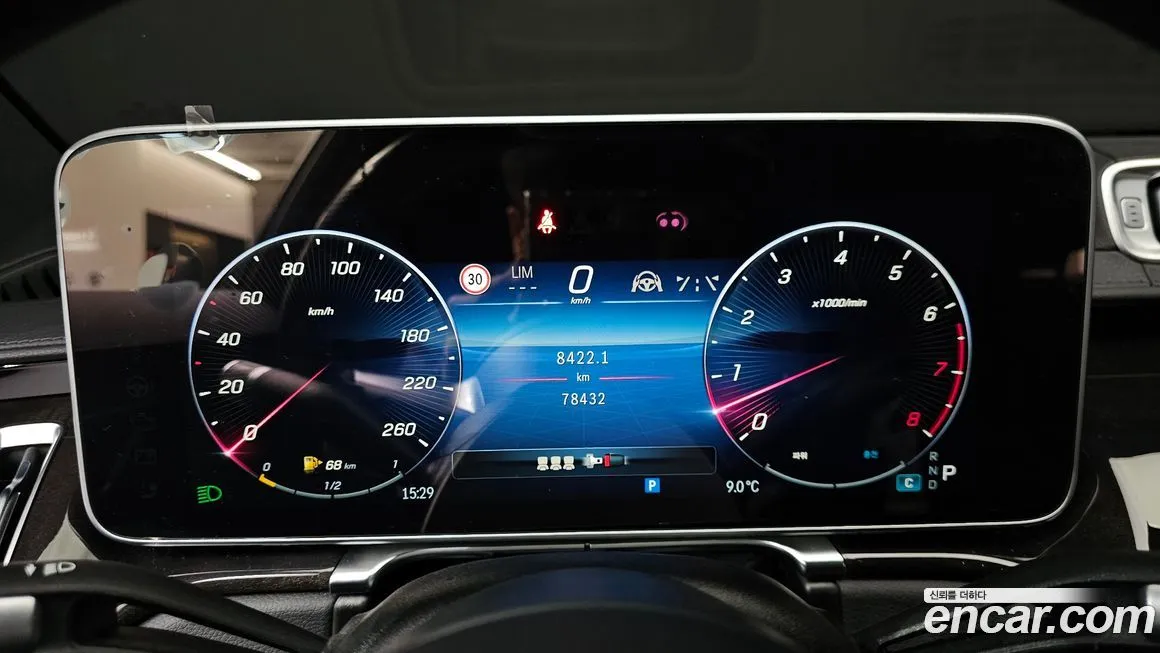 Mercedes-Benz S-Class 2024 из KR, фото 3