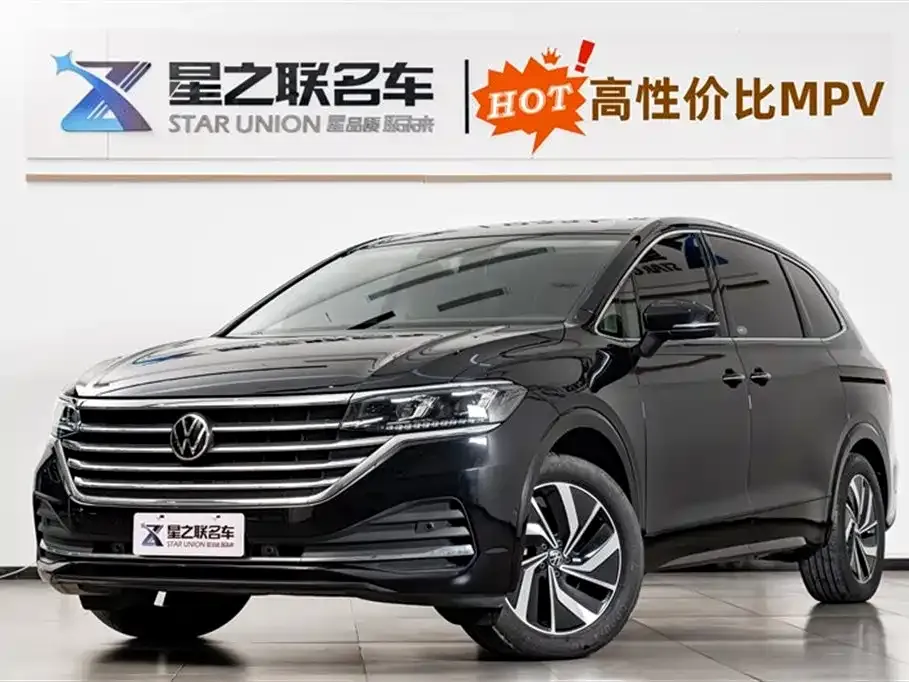 Volkswagen Viloran 2022 из CN, фото 1