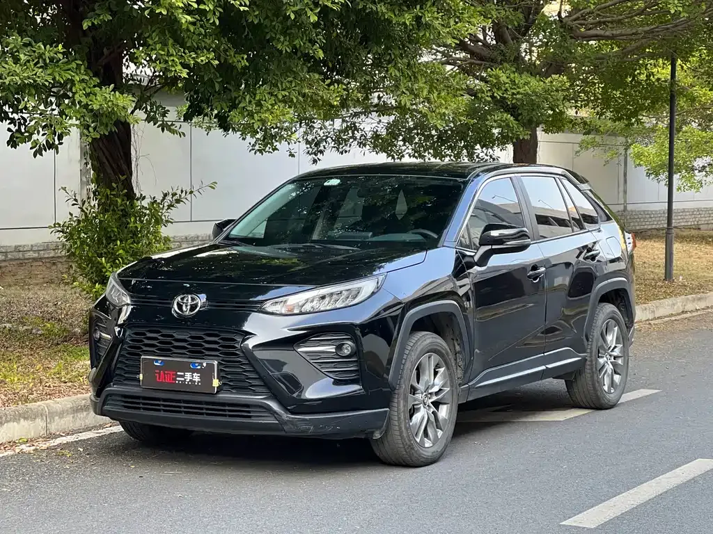Toyota Wildlander 2023 из CN, фото 1
