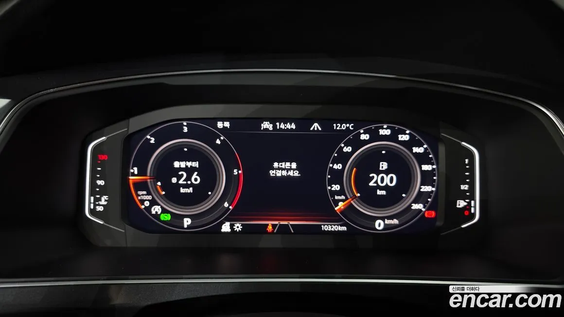 Volkswagen Tiguan — фото 10
