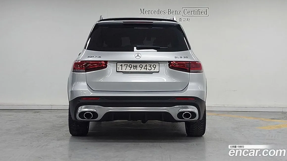 Mercedes-Benz GLB-Class 2023 из KR, фото 3