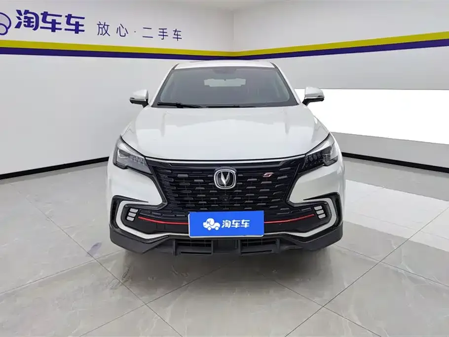 Changan CS85 COUPE 2022 из CN, фото 2
