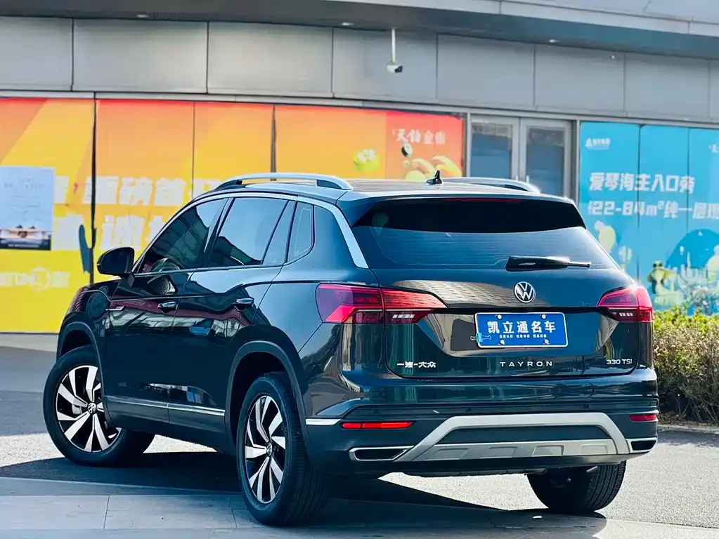 Volkswagen Tayron 2022 из CN, фото 4