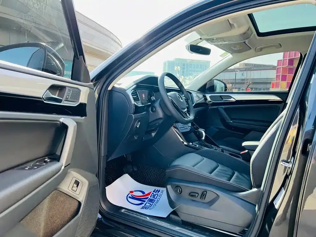 Volkswagen Tayron 2022 из CN, фото 7