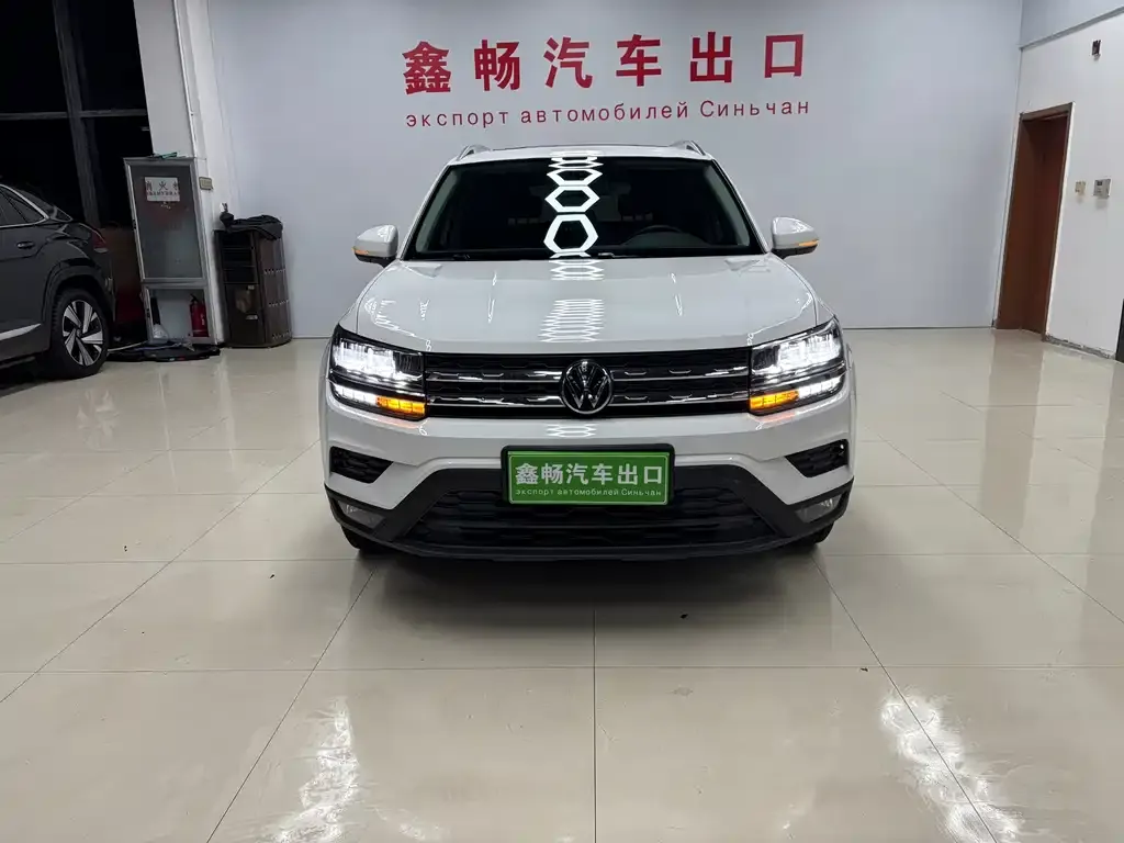 Volkswagen Tharu 2021 из CN, фото 1