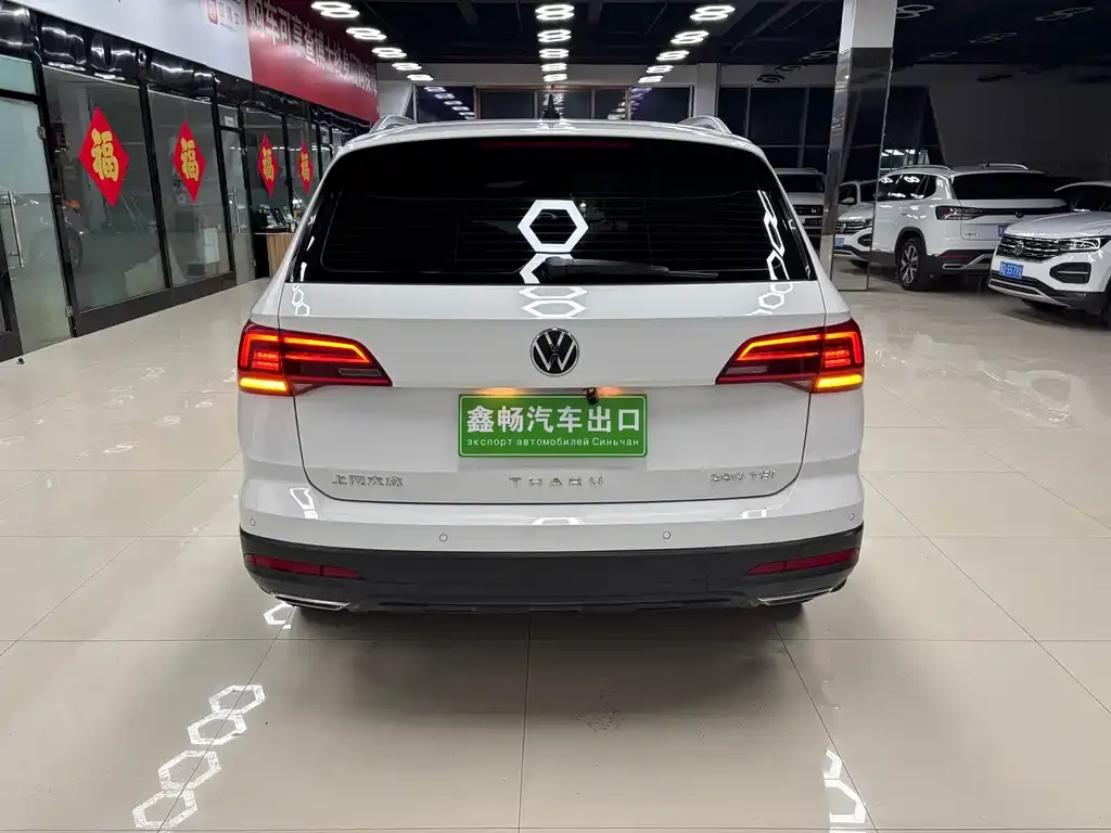 Volkswagen Tharu 2021 из CN, фото 7