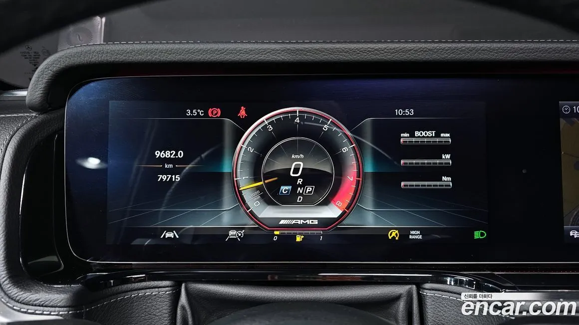 Mercedes-Benz G-Class 2021 из KR, фото 10