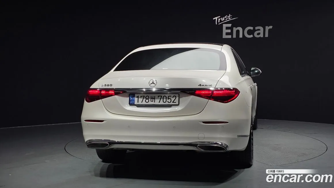 Mercedes-Benz S-Class 2022 из KR, фото 3