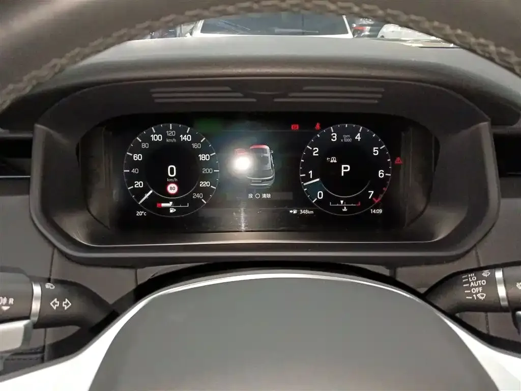 Land Rover Discovery 2022 из CN, фото 2