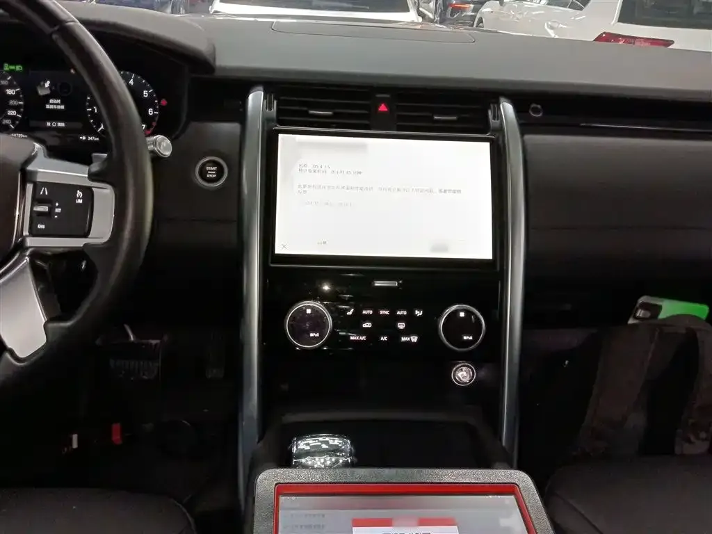 Land Rover Discovery 2022 из CN, фото 4