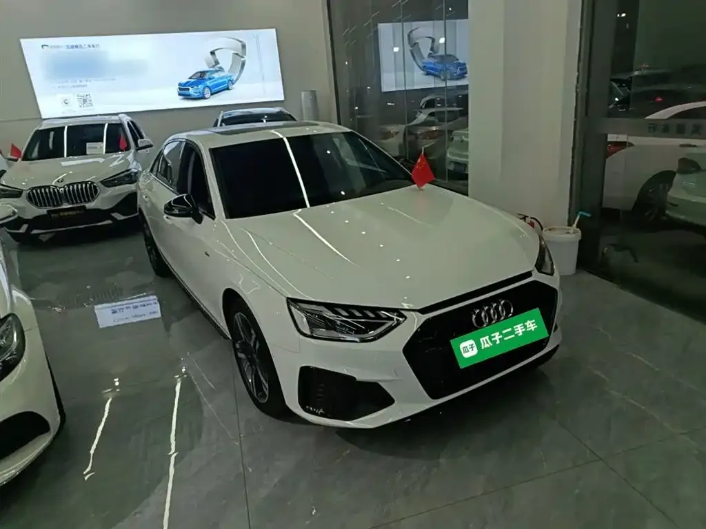 Audi A4L 2023 из CN, фото 3