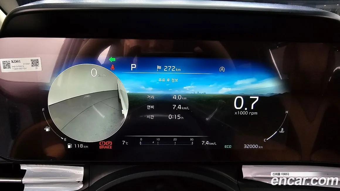 Kia Carnival 2021 из KR, фото 2