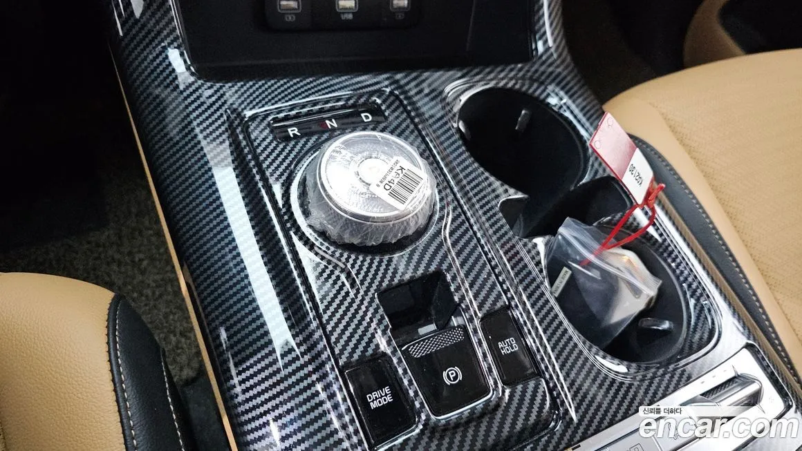 Kia Carnival 2021 из KR, фото 8