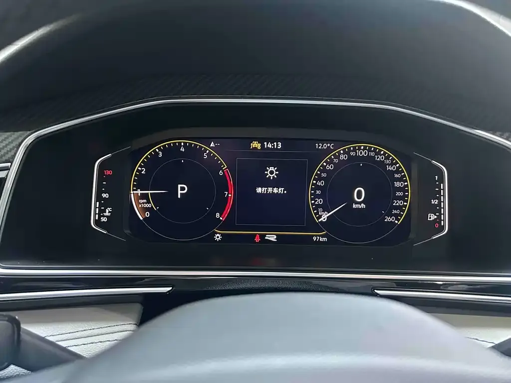 Volkswagen Tiguan L 2026 из CN, фото 5