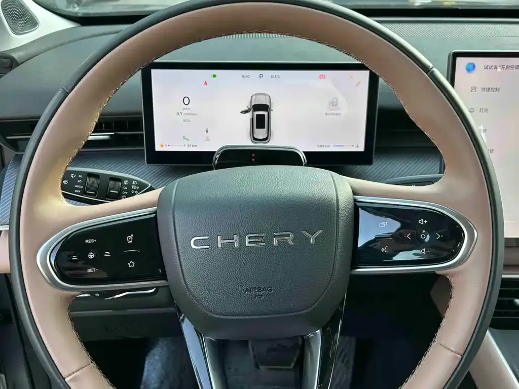 Chery 8L 2024 из CN, фото 4
