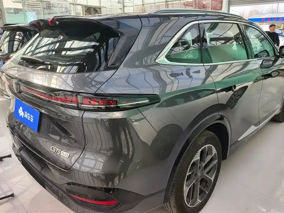 Changan CS75PLUS 2024 из CN, фото 3