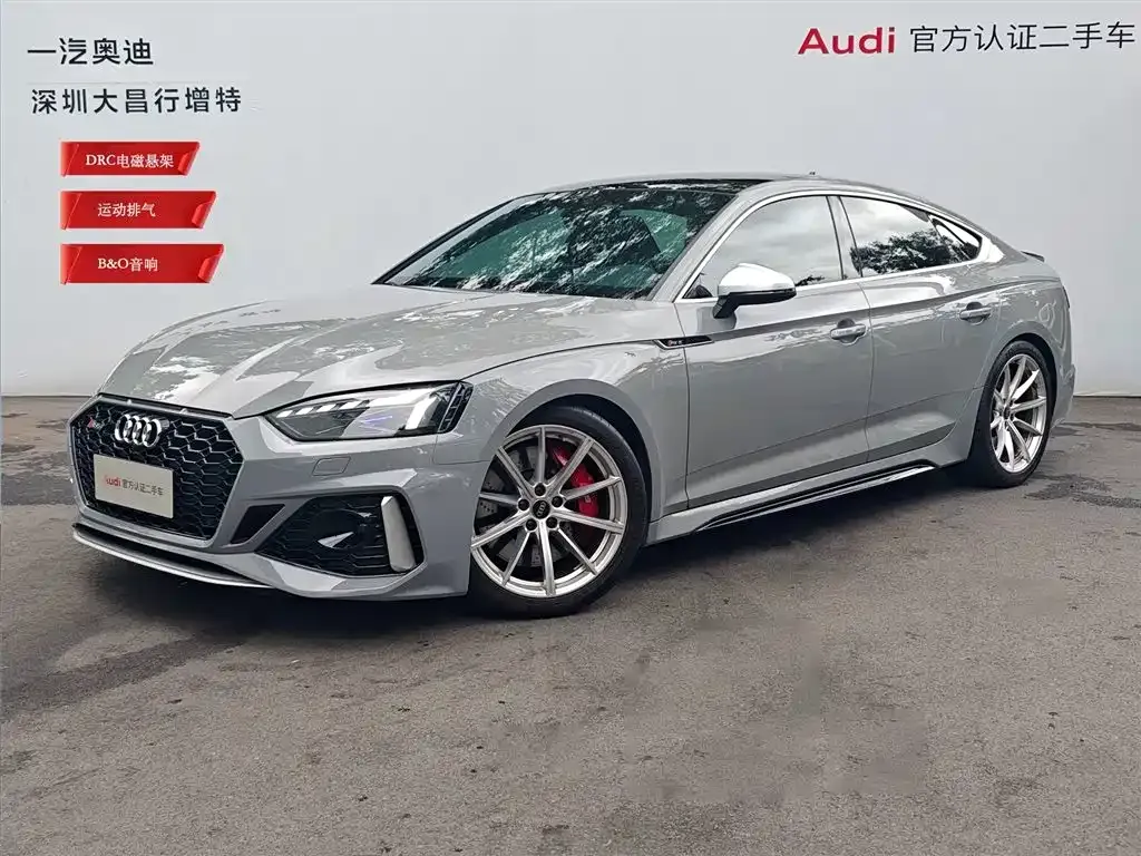 Audi RS 5 — фото 1