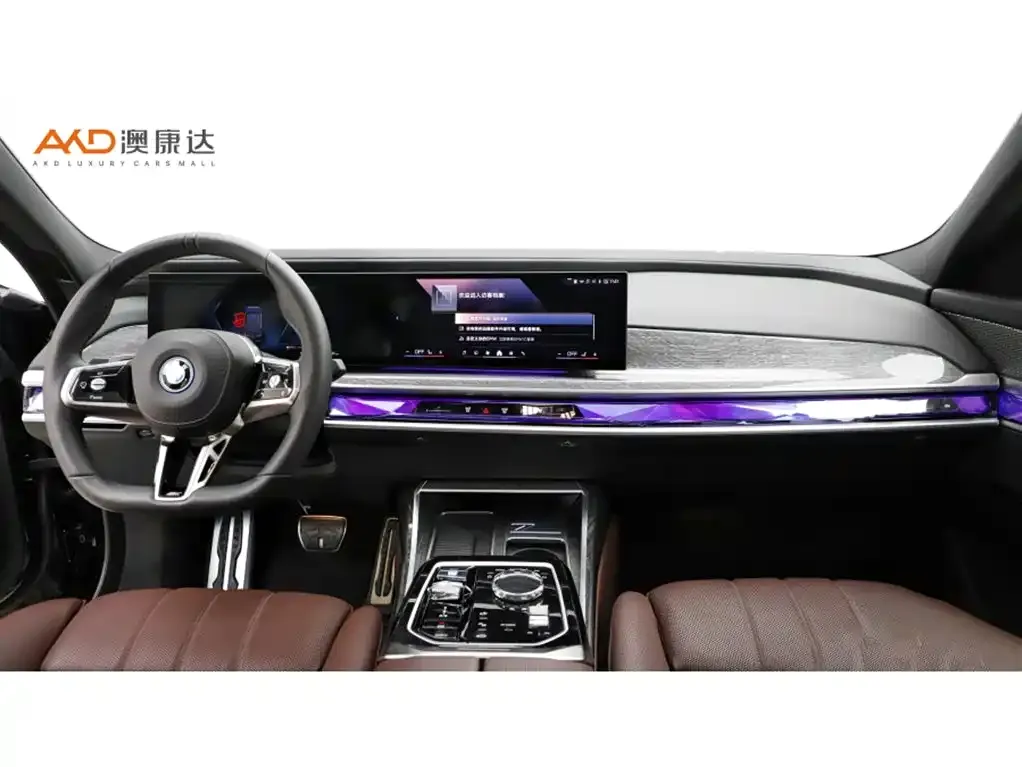 BMW i7 — фото 7