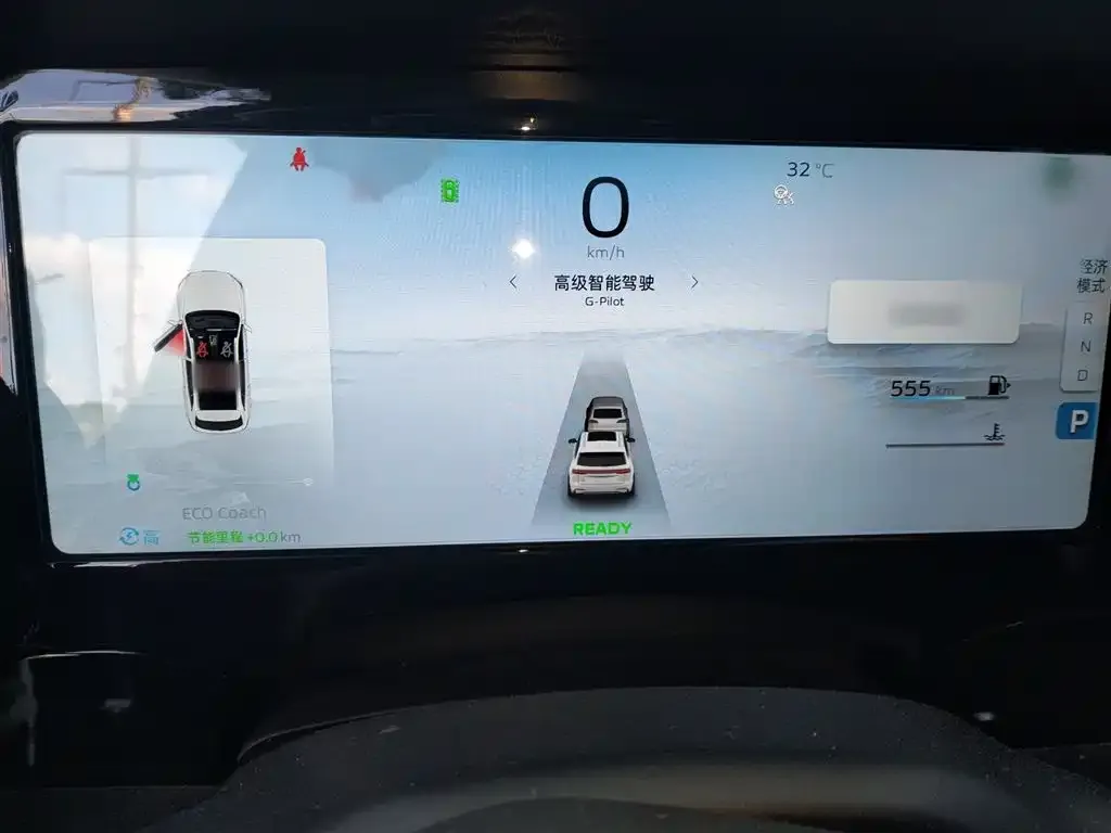 Geely Xingyue L 2022 из CN, фото 4