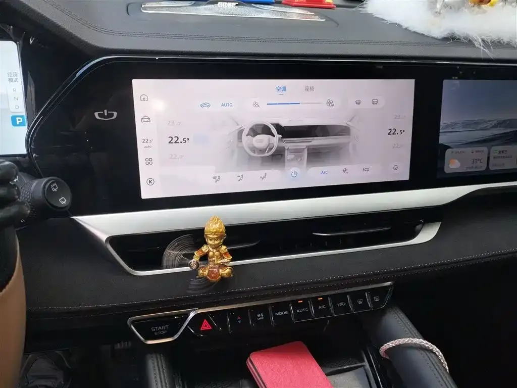 Geely Xingyue L 2022 из CN, фото 6