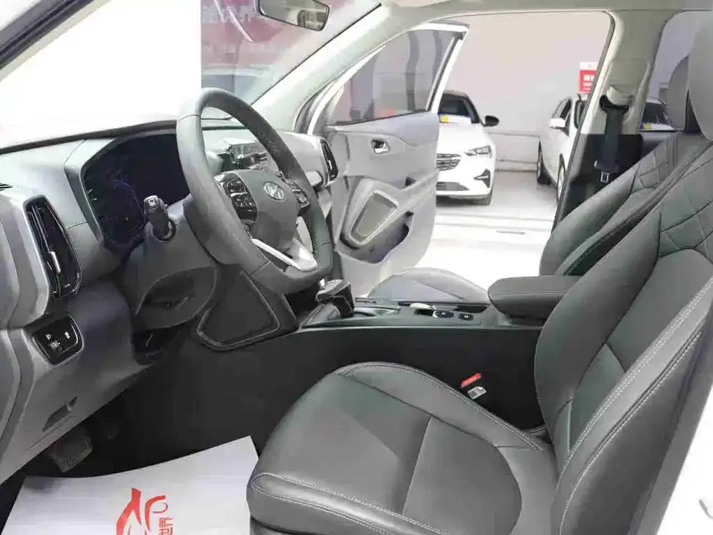 Hyundai ix35 2023 из CN, фото 5